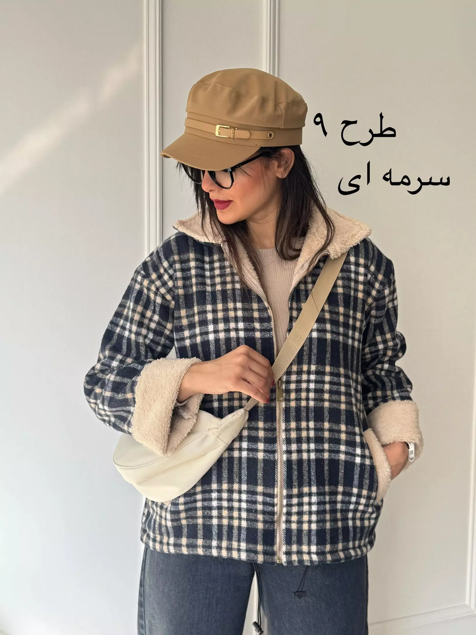 پالتو مزونی تدی آنجلا